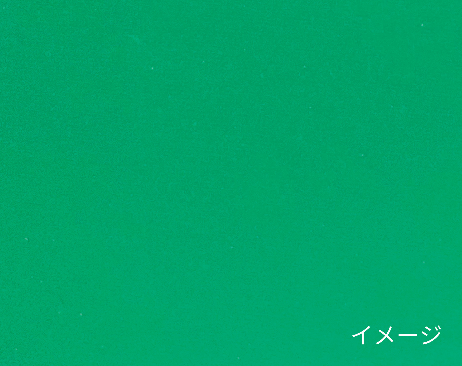 323301477-1-45m-green
