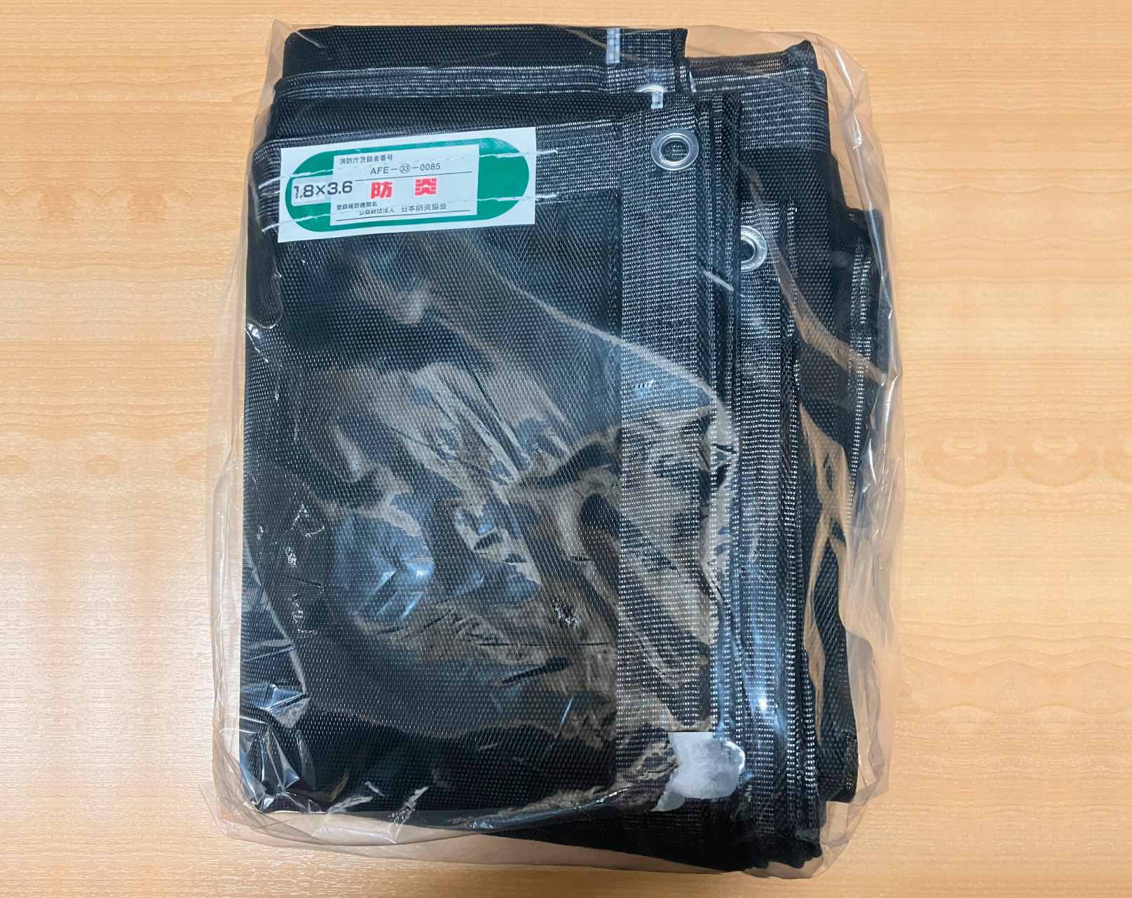 bouen-ppsoftmesh-1.8m3.6m