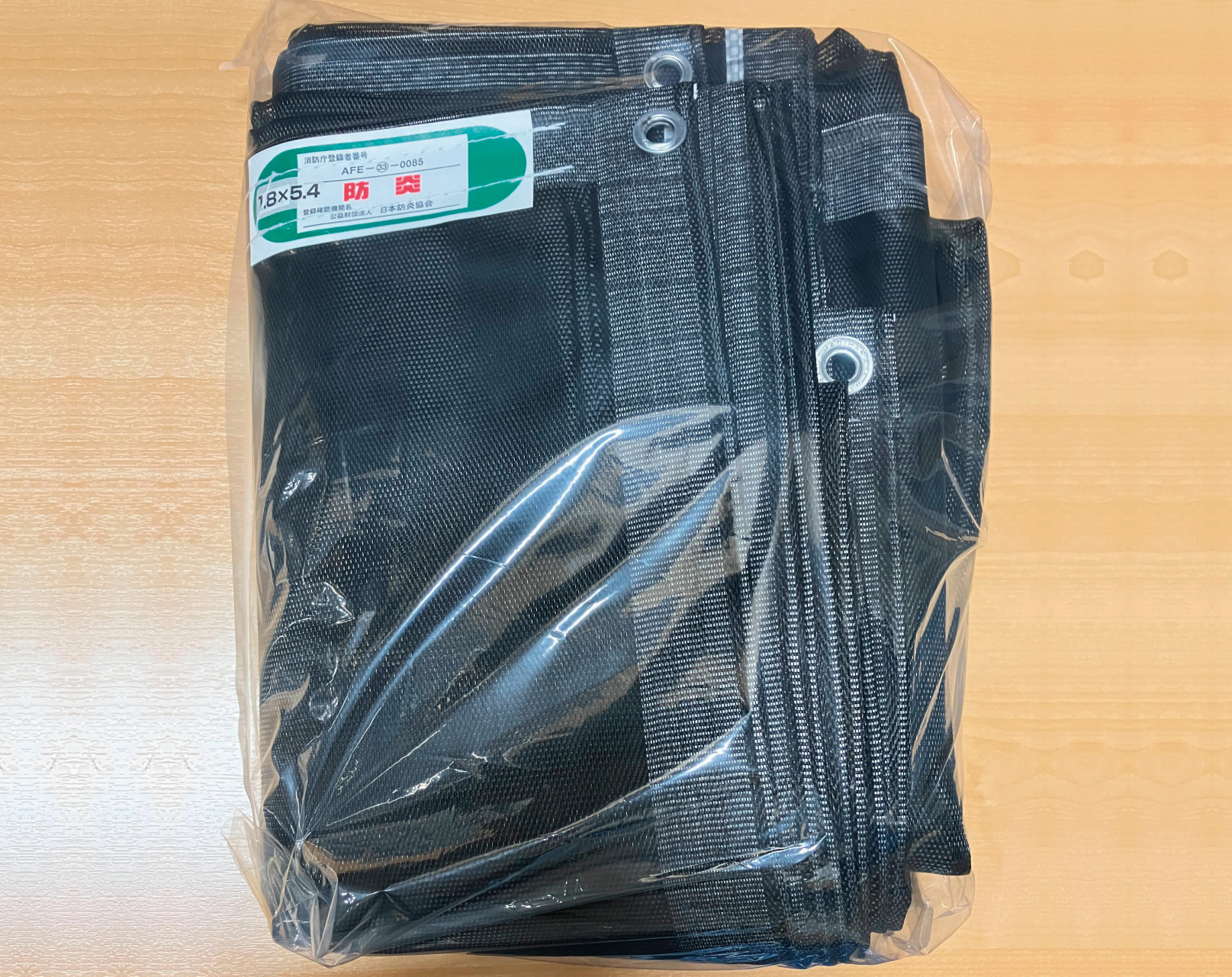 bouen-ppsoftmesh-1.8ｍ5.4ｍ