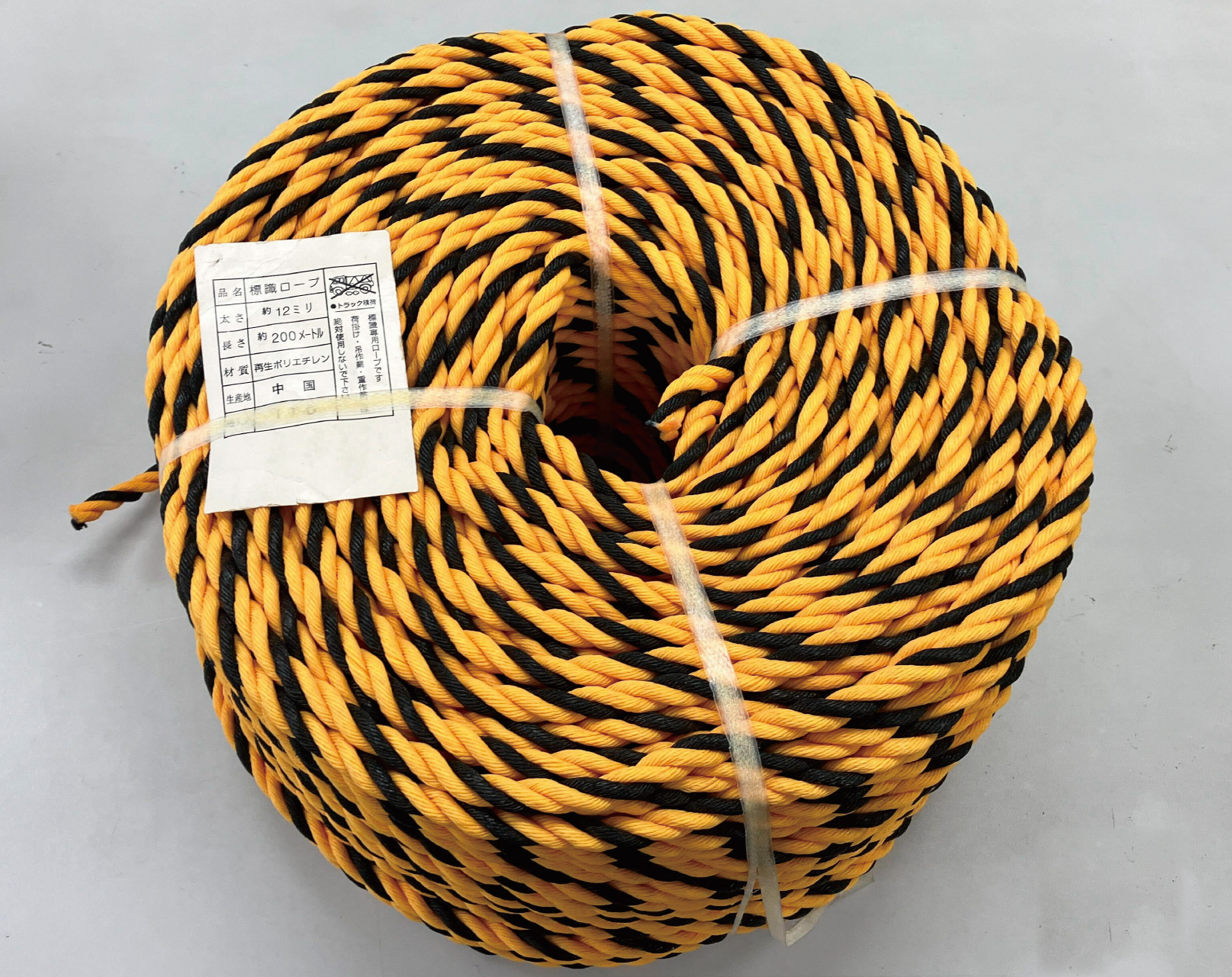 torarope-yb12mm×200ｍ