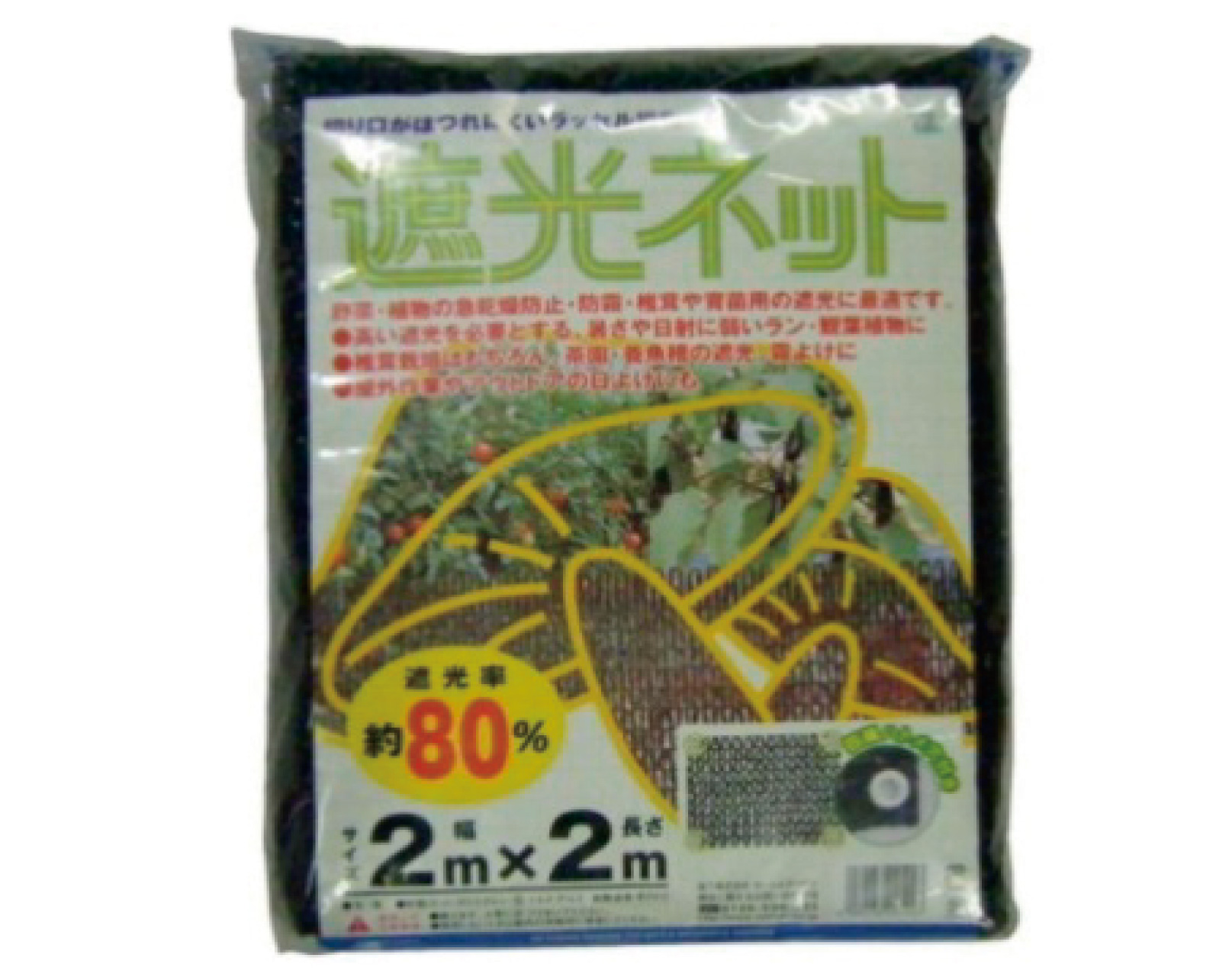 DDHC00102