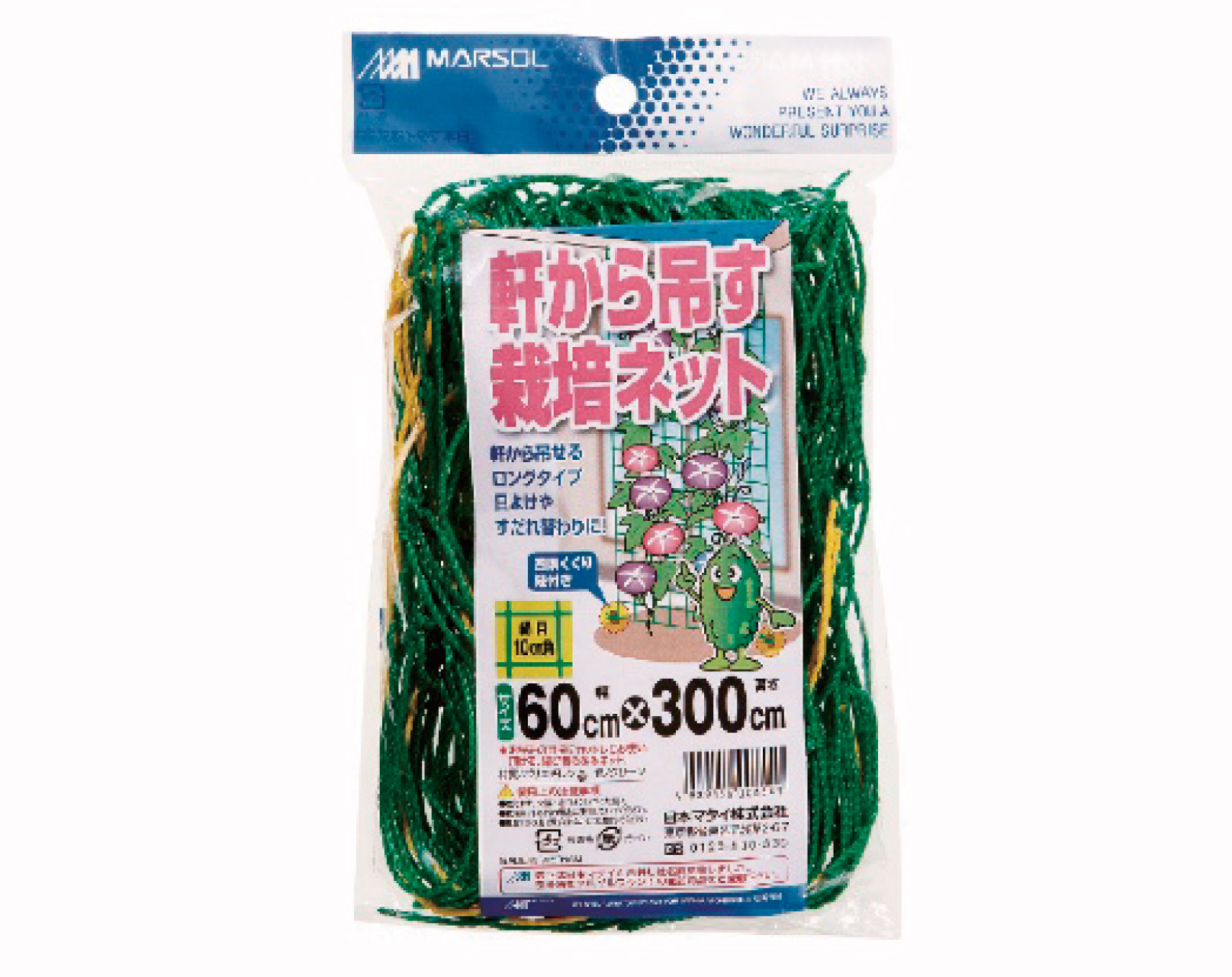 DDHC00854	
