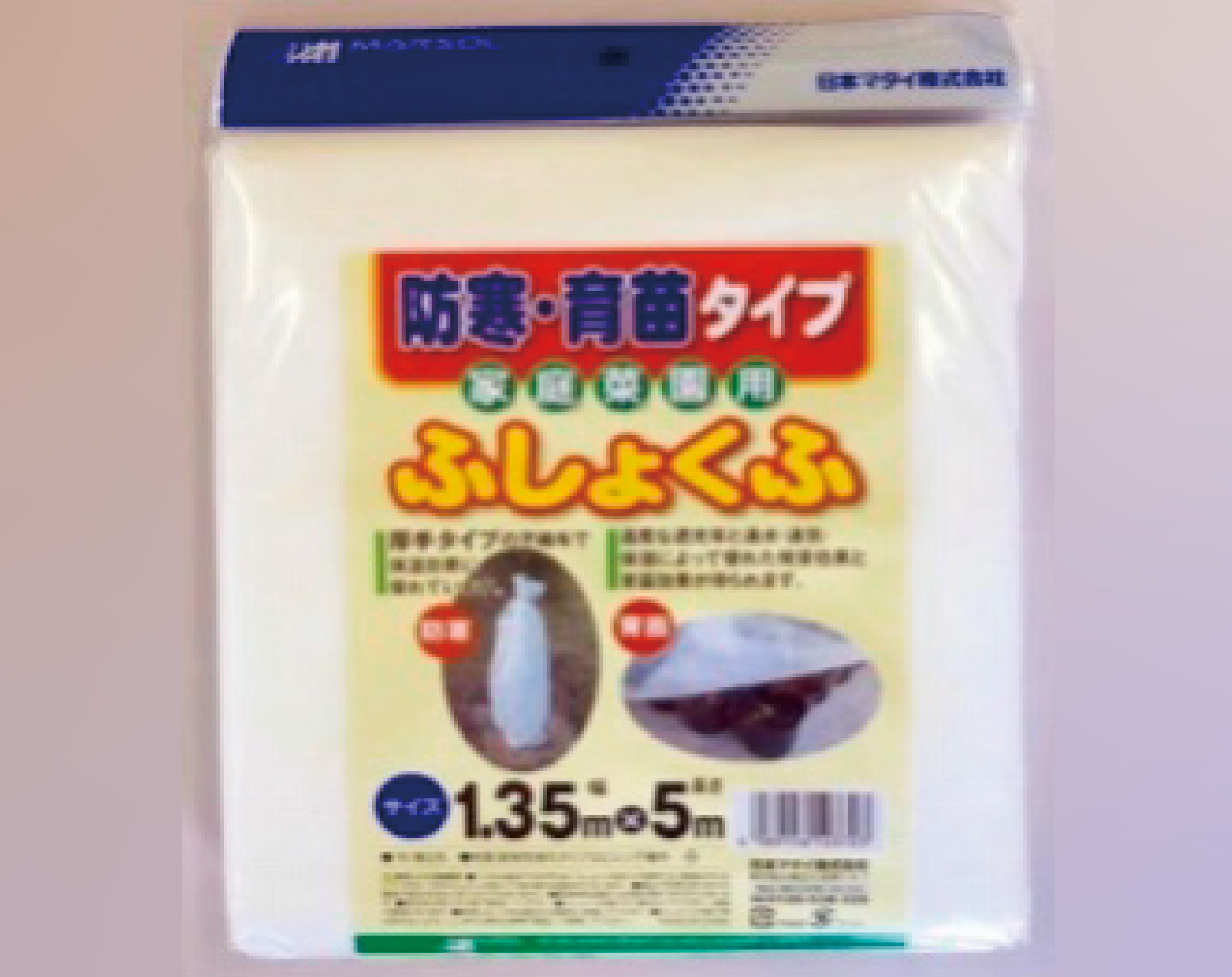 DDHC10370