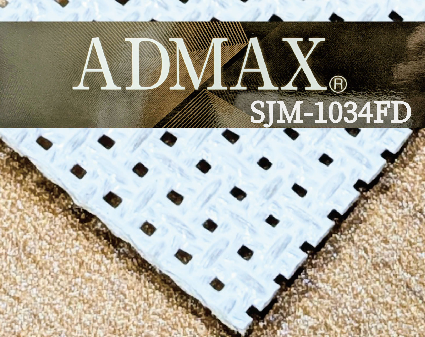 アドマックス® SJM-1034FD